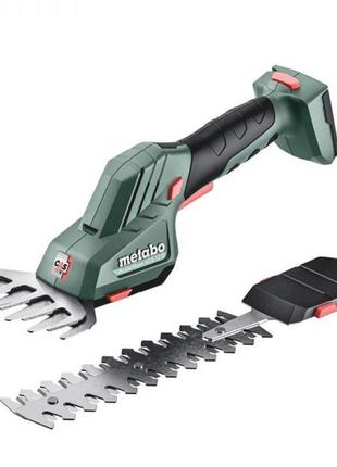 Аккумуляторные ножницы metabo powermaxx sgs 12 q (601608850)