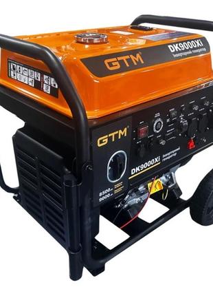 Генератор инверторный gtm dk9000xi 8,5 квт электростарт2 фото
