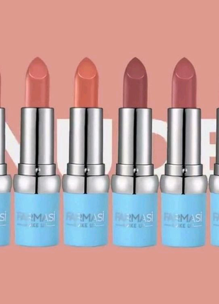 Матова помада для губ bb matte lipstick