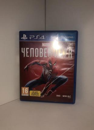 Гра spider man на play station 4