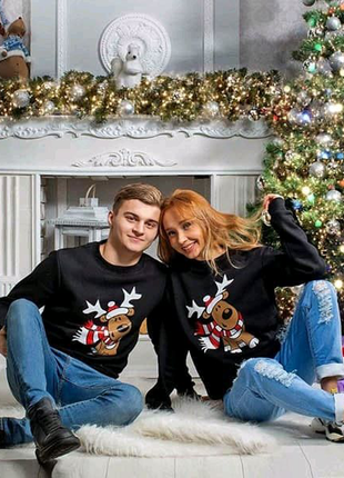 ⚡️🎄family look 🎄⚡️фемілі цибуля | новорічний світшот