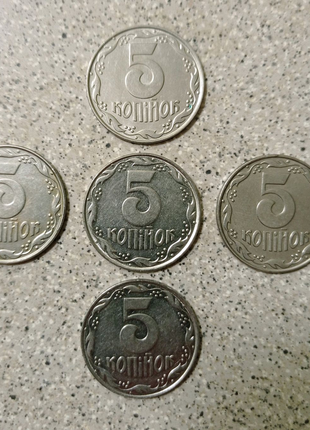 Монети україни номіналом 5 копійок 1992 року випуску