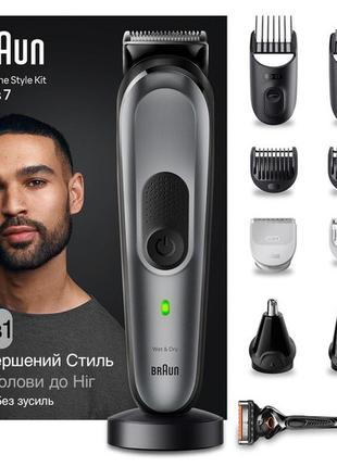 Тример універсальний braun mgk7420