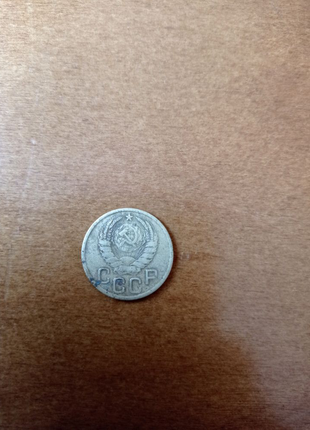 Монета срср номіналом в 3 копійки 1943 року2 фото