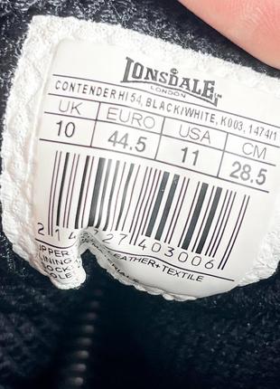 Боксерки lonsdale6 фото