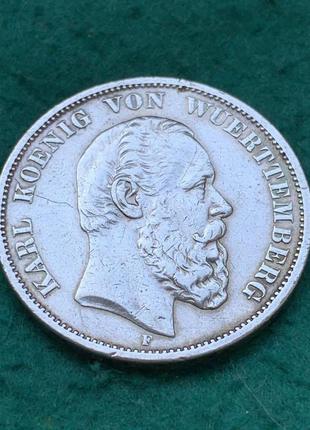 5 марок 1888 вюртемберг оригінал 49 тис!