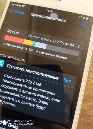 Iphone 8 64 r-sim/айфон 8 64 р сим