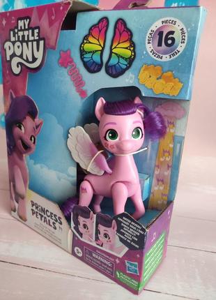 Набір піпп петалс my little pony princess pipp petals style of the day