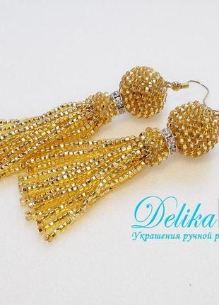 Серьги-кисточки из бисера delika "gold"