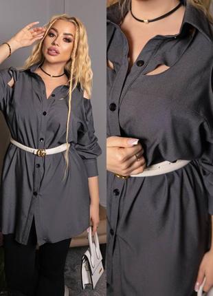 Стильная женская удлиненная коттоновая рубашка