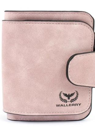 Класний гаманець wallerry1 фото