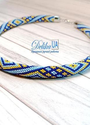 Джгут з бісеру "патріотична вишиванка 15"
