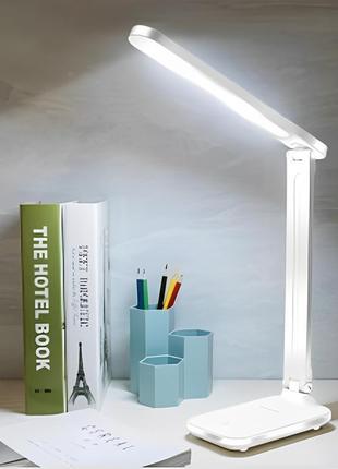 Настільна лампа акумуляторна x-bail bl-201 table lamp