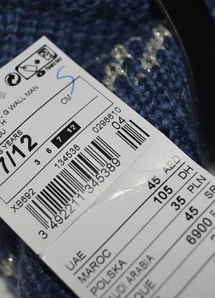 Теплий снуд, баф kiabi 7-12