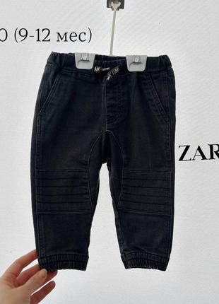 Свитер zara 80 (9-12 мес) , кофта zara 80 , штаны зара 806 фото