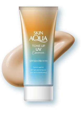 Солнцезащитный крем с функцией коррекции кожи skin aqua tone up uv essence latte beige...