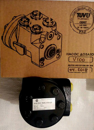 Насос дозатор 100, трактора юмз