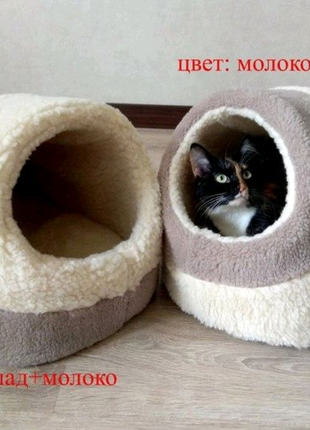 Хатка для песика чи котика