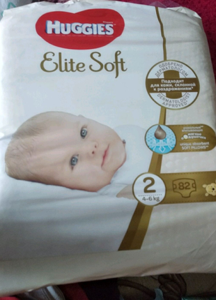 Huggies elite soft 2 (82)