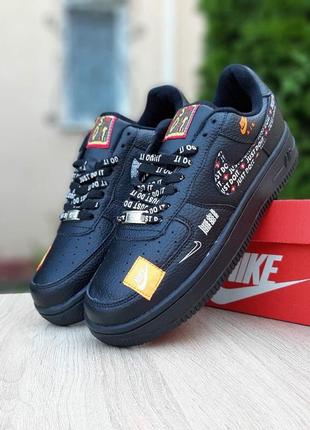 Женские кроссовки nike air force 1 x off-white low just do it pack😍