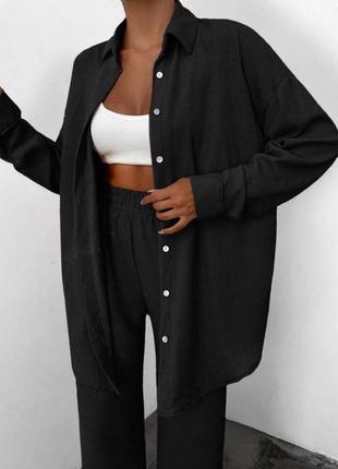 Летний костюм