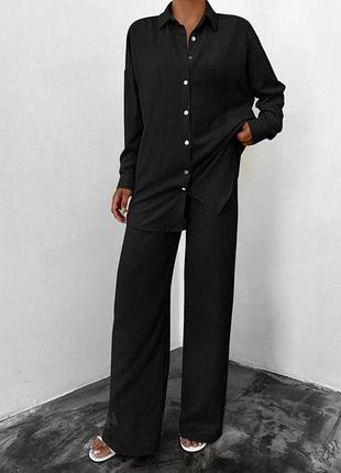 Летний костюм