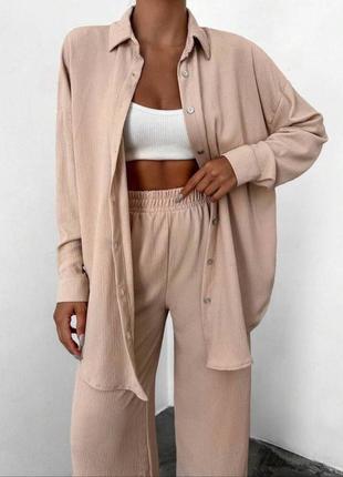 Летний костюм