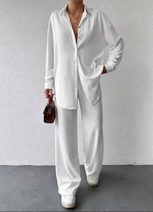 Летний костюм