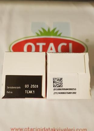 Фемара femara 2.5mg летрозол.letrozol.туреччина.