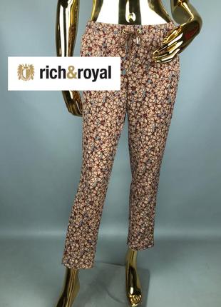 Штани rich royal