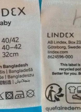 Шапочка для немовлят lindex 32см5 фото