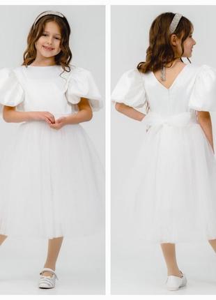 Неймовірна стильна ніжна нарядна сукня «попелюшка»1 фото