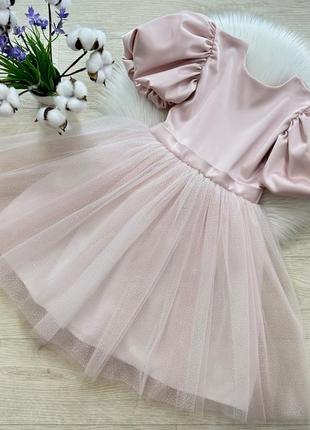 Неймовірна стильна ніжна нарядна сукня «попелюшка»4 фото