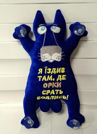 Игрушки в машину на присосках 3