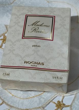 Духи madame rochas вінтаж 7,5 мл в слюді.оригінал.чисті духи.
