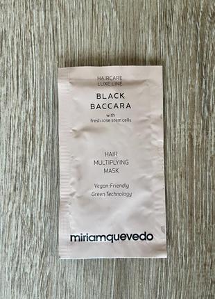 Miriam quevedo black baccara маска для волос, 10мл