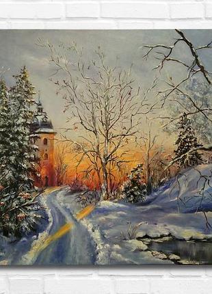 Картина маслом "зимний вечер" 40х50см. холст, масло