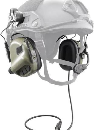 Наушники активные тактические с креплением на каску и микрофоном earmor m32h 22db хаки