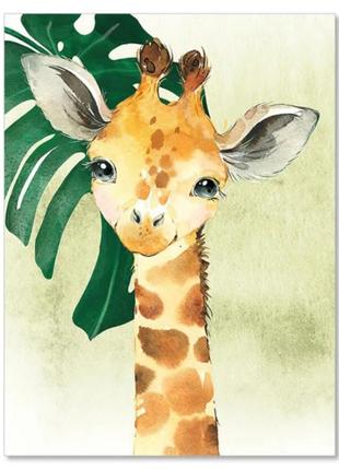 Картина на холсте без рамки 21*30 см а4 жираф 🦒