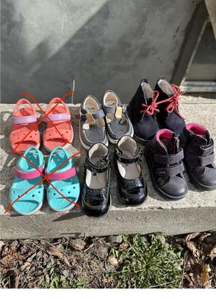 Ботинки, ботинки, сапоги, туфли, босоножки crocs, lasocki, clarks1 фото