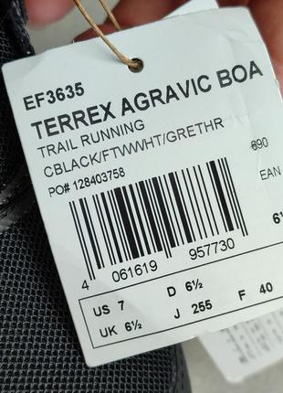 Кроссовки adidas terrex agravic boa ef36357 фото