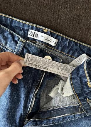 Джинси zara3 фото