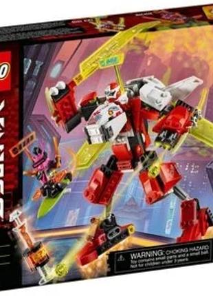 Lego ninjago реактивный самолёт кая (71707)