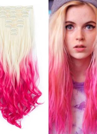 Кольорові треси, блонд + рожевий, волосся на заколках, розовий омбре