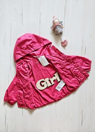 Ветровка для девочки 74см, 9-12месяц, ovs, куртка-дождевик детская4 фото