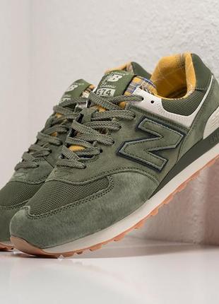 Кросівки new balance 574 зелено-жовті