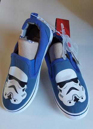 Сліпони для хлопчика 33 cool club