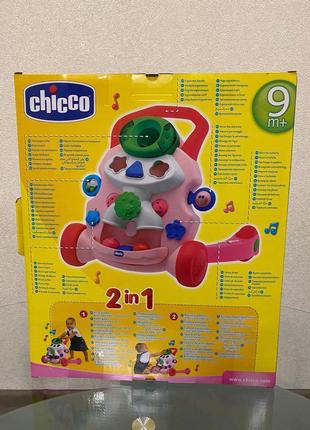 Ходунки chicco первые шаги.новые!!!1 фото