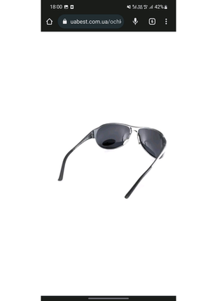 Окуляри поляризаційні bluwater alumination-3 gun metal polarized3 фото