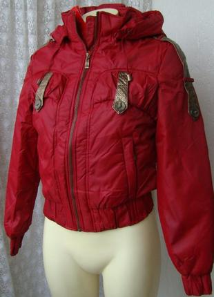 Куртка женская демисезонная капюшон р.46 3897